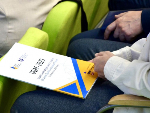 Метінвест Політехніка на UQAF-2025: шлях до освітніх вершин через співпрацю та спільну мету