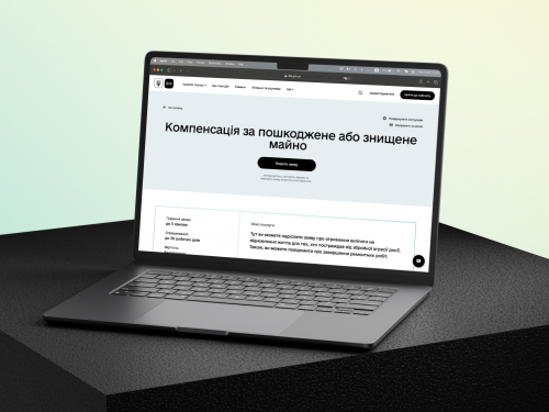 Мільйони на нову оселю: як у «Дії» рахують компенсацію за знищене житло та чому суми у всіх різні