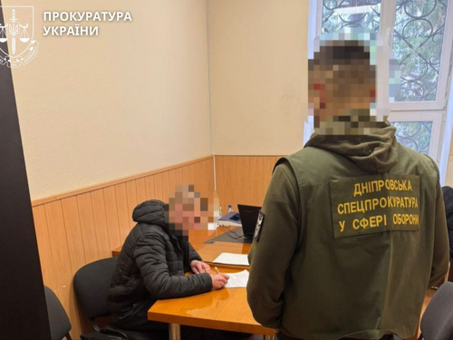 Схема на мільйони в «Оберіг»: у Кам’янському викрили таємний список тих, кого знімали з розшуку