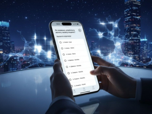 «Сяйво» обійшло «Кавуна»: українці обрали назву для власного ChatGPT