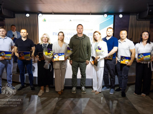 «Підприємець-2025: сила єдності» - у Дніпрі відбувся бізнес-форум до професійного свята