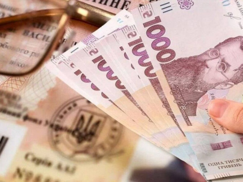 Виплати у 300 тисяч гривень: на Дніпропетровщині оприлюднили важливе рішення для тисяч родин