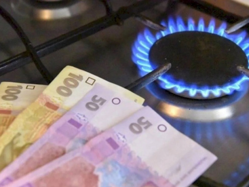 НАК «Нафтогаз України» оприлюднив вартість газу для населення на наступний рік