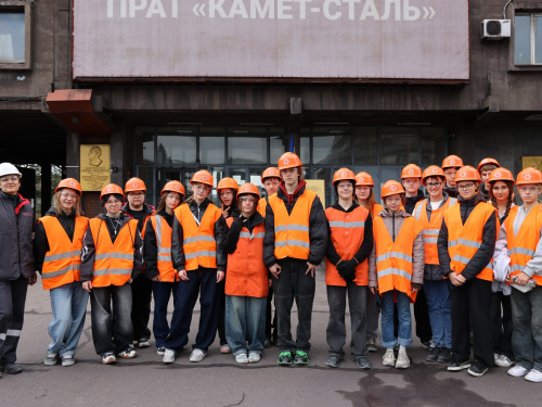 Каметсталь інвестує в майбутнє: як комбінат готує кваліфіковані кадри