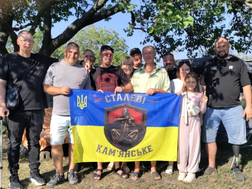 Відновлення у колі побратимів: ветерани Каметсталі зібралися на традиційну риболовлю 