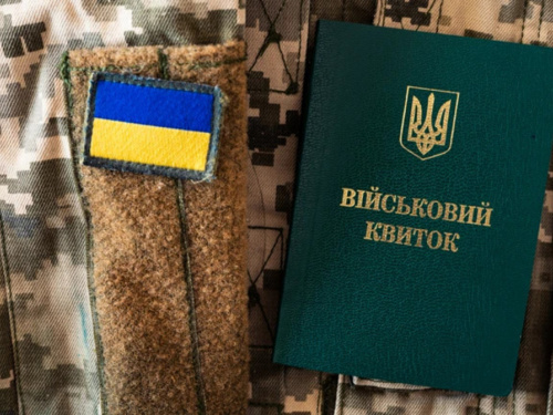 Депутати пропонують дозволити всім підприємствам бронювати 30% військовозобов'язаних працівників