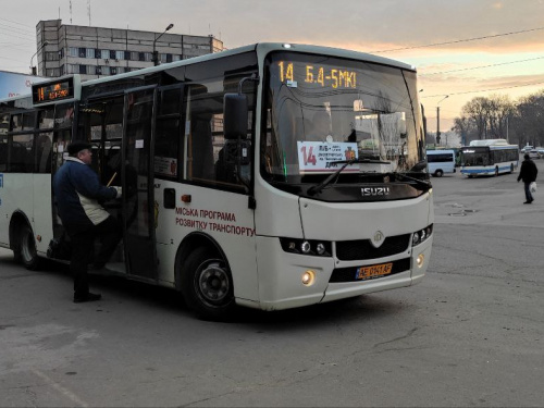 У Кам’янському відновлено роботу безкоштовних автобусів 14 та 14а - нагадуємо розклад руху