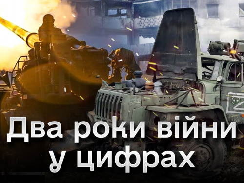 Війна у цифрах: як за останній рік змінилися Україна та українці, дослідили у ВВС Україна