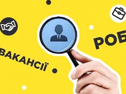 Робота у Кам'янському: Центр зайнятості проводить ярмарок вакансій на замовлення ПрАТ "Южкокс"