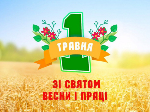 Сьогодні не можна робити зачіску та стригти волосся - прикмети 1 травня