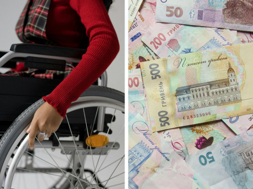 Українцям з інвалідністю підвищили пенсії: хто і скільки тепер отримає