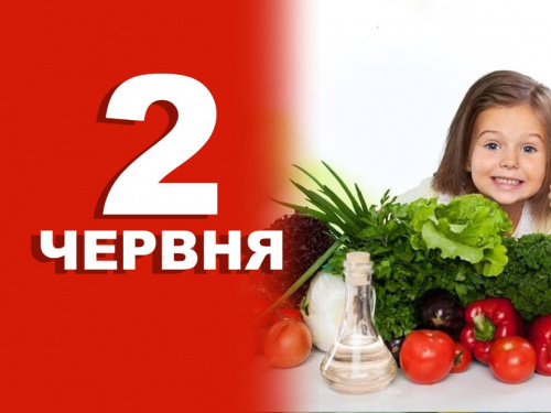 Сьогодні не можна їсти м'ясо та конфліктувати - прикмети 2 червня