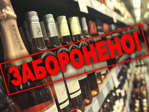 Без «шампанського» і «коньяку»: як зміниться алкогольний ринок України з 2026 року