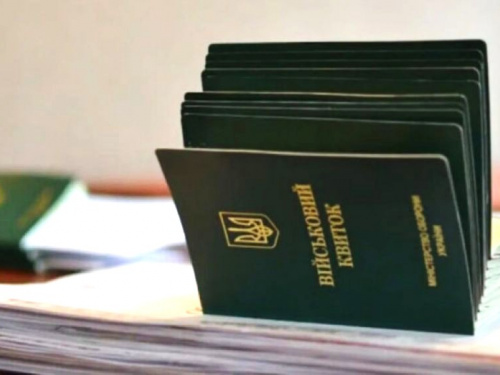 Відстрочка від мобілізації: як продовжити після 4 травня - пояснення адвокатки