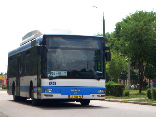 Автобус 22б у Кам’янському 