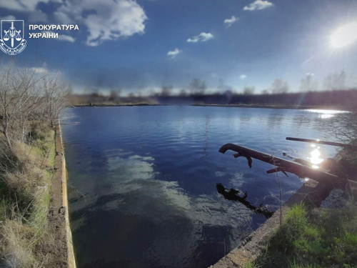 Забруднення земель на 28 млн грн у Кам’янському районі: підозра посадовцю