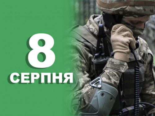 Сьогодні не можна нехтувати домашніми тваринами: традиції та прикмети 8 серпня