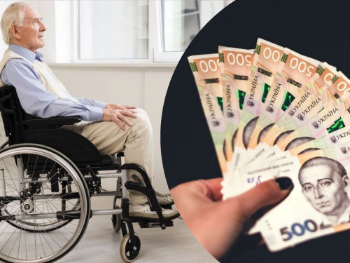 Пенсії по III групі інвалідності у 2026 році: розрахунок виплат, мінімальні гарантії та очікувана індексація