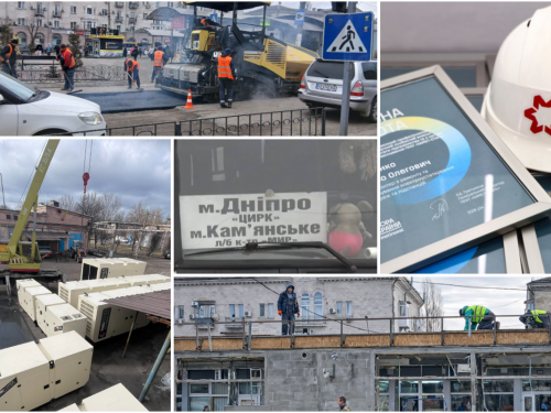 Дайджест найяскравіших новин Кам’янського та регіону за минулий тиждень з 2 по 8 березня 2026 року