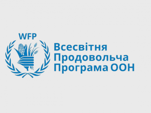 Всесвітня продовольча програма ООН: відкрито реєстрацію на отримання допомоги для мешканців Дніпропетровщини