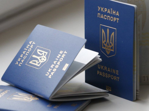 Як оформити виїзд на постійне проживання за кордон