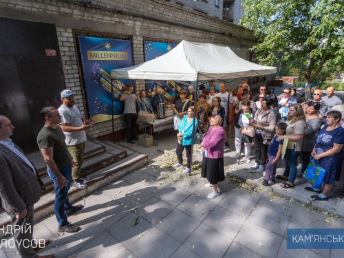 Як у Кам'янському допомагають переселенцям