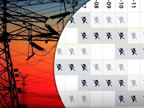 Графіки відключення світла на Дніпропетровщині 6 грудня - інформація від ДТЕК