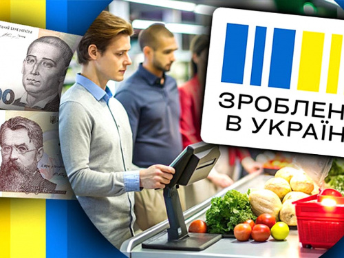 Мінус зв'язок і транспорт: як змінилися правила використання "Національного кешбеку"