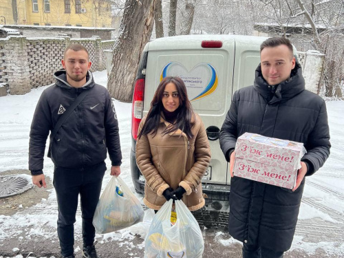 Волонтери Кам'янського допомогли бездомним громадянам