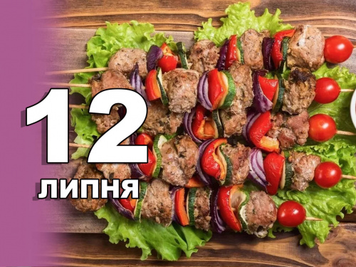 Сьогодні заборонено купатися у водоймах - традиції та прикмети 12 липня