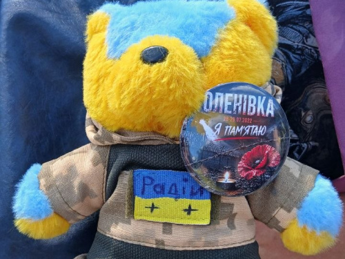 У Кам’янському вшанували пам’ять загиблих в Оленівці