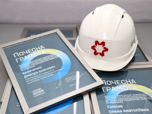 Сталевий гарт довжиною у 137 років: як Каметсталь пише історію української промисловості