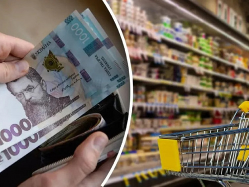 Обіцянки Міністерства та реальність у Кам&#039;янському: чому 1000 грн &quot;Зимової підтримки&quot; поки не працює на касах &quot;Сільпо&quot;