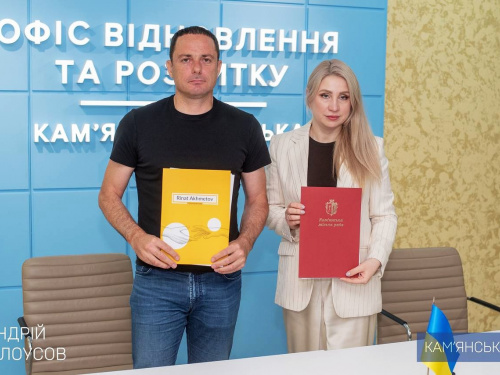 Фонд Ріната Ахметова та «Серце Азовсталі» реалізують у Кам'янському пілотний проєкт для ветеранів