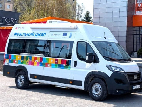 Мобільний ЦНАП у Кам’янському продовжить надавати свої послуги у липні: графіки та адреси
