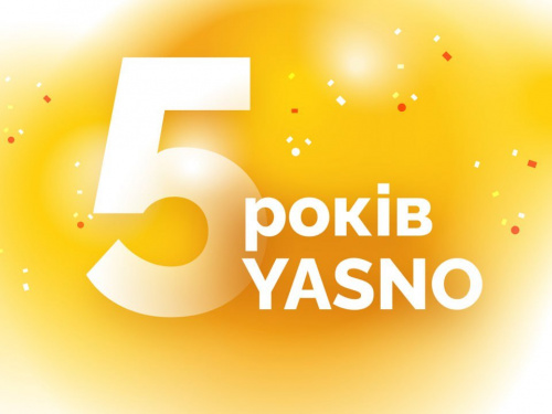 Постачальник світла YASNO конвертує лайки у донати для ЗСУ - як долучитися до ювілейної акції компанії