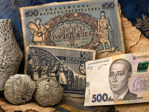 Від срібних зливків до сучасної гривні: маловідомі факти про українські гроші