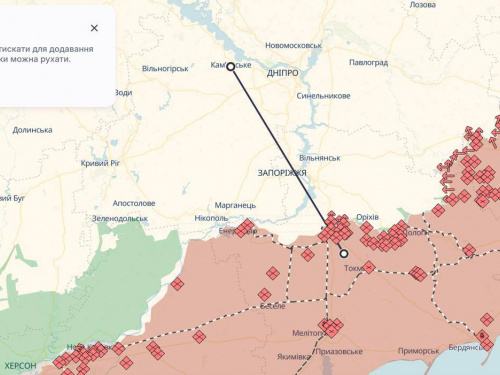Перша атака авіабомбами: росія завдала удару по Кам&#039;янському на Дніпропетровщині