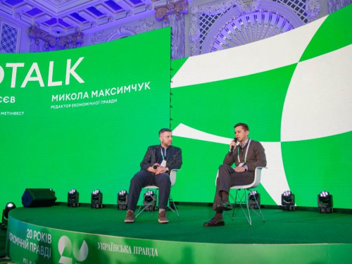 Ільдар Салєєв про роль Метінвесту в економіці України