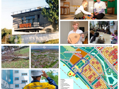 Дайджест найцікавіших новин Кам’янського за минулий тиждень