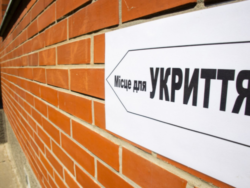 В Україні чітко визначать, хто зможе потрапити в шкільні укриття - подробиці