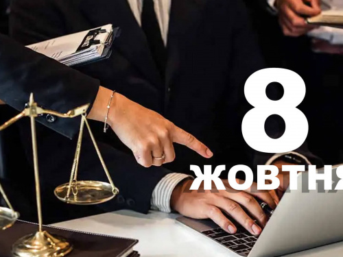Сьогодні не можна лінуватися та рубати старі дерева: традиції та прикмети 8 жовтня