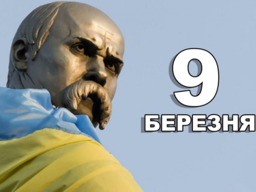 Сьогодні не рекомендовано працювати чоловікам: традиції та прикмети 9 березня