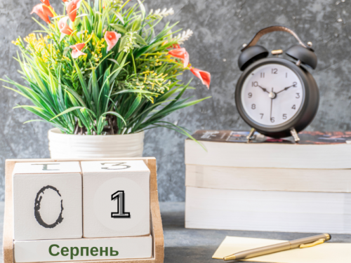 Сьогодні не варто займатися важкою працею - традиції та прикмети 1 серпня