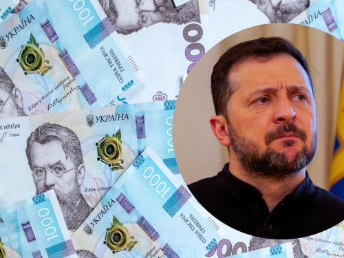 Нові 1500 грн від Зеленського: у квітні українцям виплатять ще одну фінансову допомогу — як отримати кошти