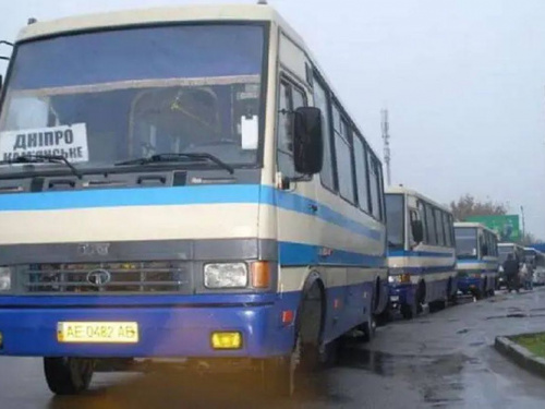 Вартість поїздок між Кам’янським та Дніпром знову змінюється: що чекає на пасажирів уже цього тижня