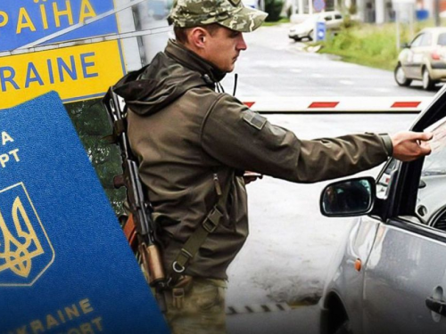 Підліток з закордонним паспортом у пункті пропуску