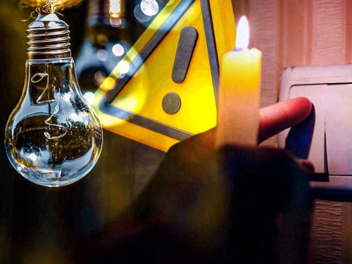 У Кам&#039;янському в суботу, 22 листопада, вимикатимуть світло: графік та адреси відключень