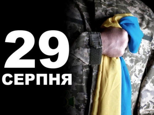 Сьогодні не можна брати до рук сокири чи лопати - традиції та прикмети 29 серпня