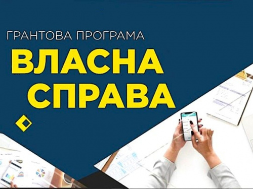 Власна справа: ветерани Дніпропетровщини отримали гранти на розвиток бізнесу